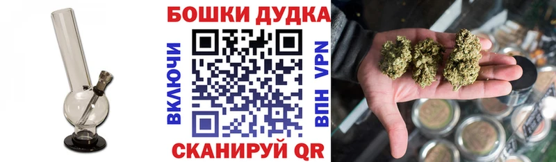 Купить наркотики Белебей COCAIN Бутират АМФ Конопля Codein Меф мяу мяу А ПВП