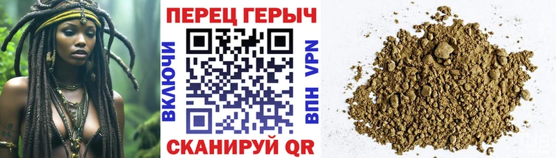 мега маркетплейс  Белебей  Героин белый 
