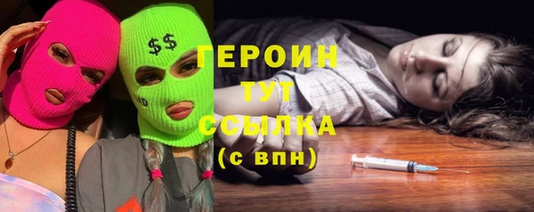 стафф Арсеньев
