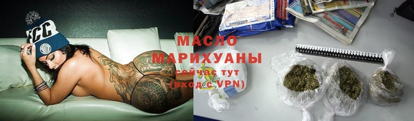 стафф Арсеньев