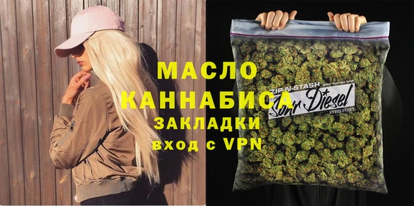 стафф Арсеньев