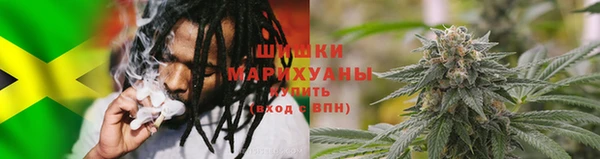 гашиш Аркадак