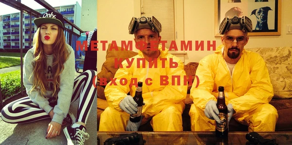 стафф Арсеньев