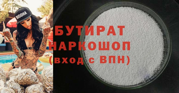 гашиш Аркадак