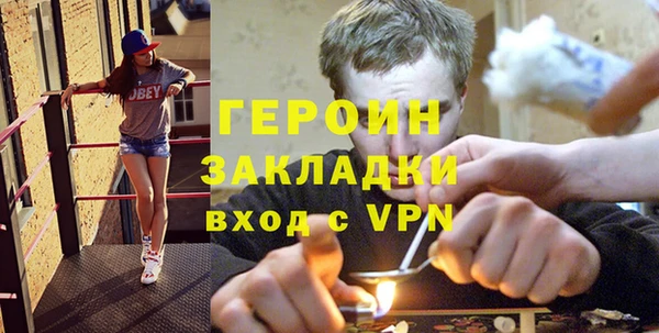 гашиш Аркадак