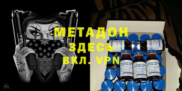 гашиш Аркадак