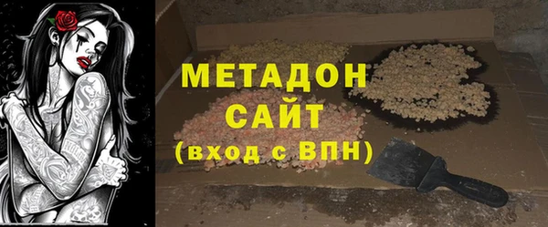 стафф Арсеньев
