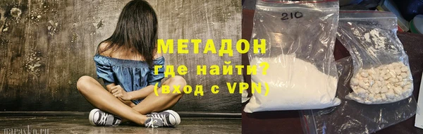 гашиш Аркадак