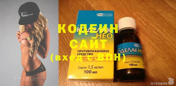 прущие крисы Баксан