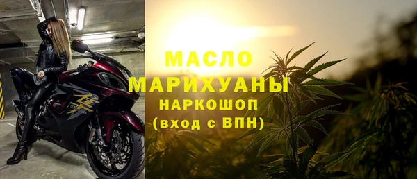 гашиш Аркадак