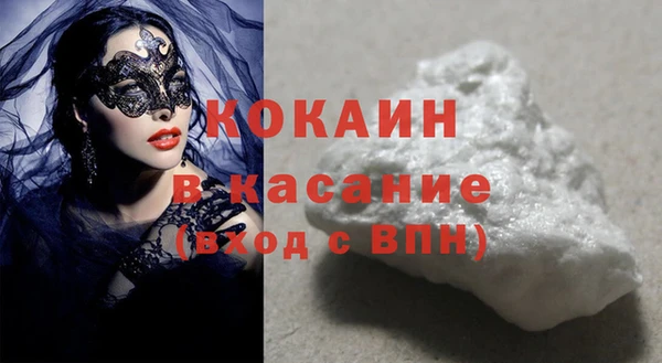 гашиш Аркадак