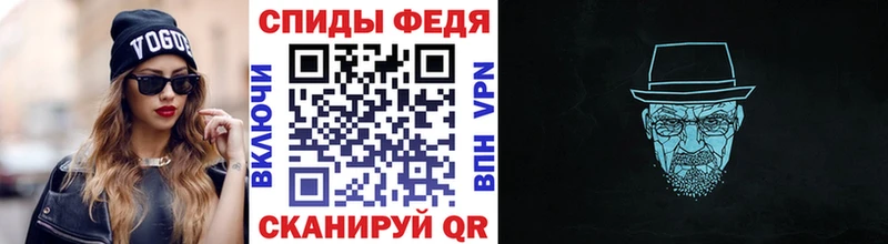 где купить наркоту  Белебей  мега вход  Первитин витя 